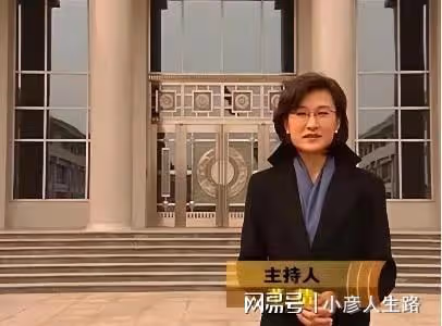 董倩：從「央視名嘴」到「滾出主持界」，她到底經歷了什麼？