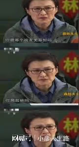 董倩：從「央視名嘴」到「滾出主持界」，她到底經歷了什麼？