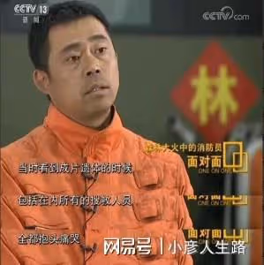 董倩：從「央視名嘴」到「滾出主持界」，她到底經歷了什麼？