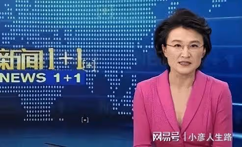 董倩:從「央視名嘴」到「滾出主持界」,她到底經歷了什麼?