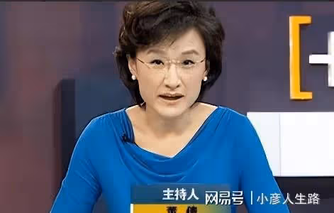 董倩:從「央視名嘴」到「滾出主持界」,她到底經歷了什麼?