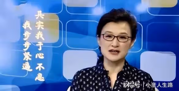 董倩:從「央視名嘴」到「滾出主持界」,她到底經歷了什麼?
