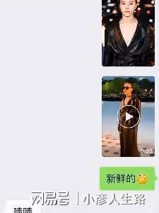 一個像爸,一個像媽,李嫣和竇靖童,差距越來越大了