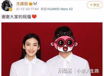 難堪的離婚坎邁過去了?當年那可真是全民狂歡……