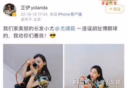 難堪的離婚坎邁過去了?當年那可真是全民狂歡……