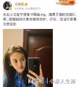難堪的離婚坎邁過去了?當年那可真是全民狂歡……