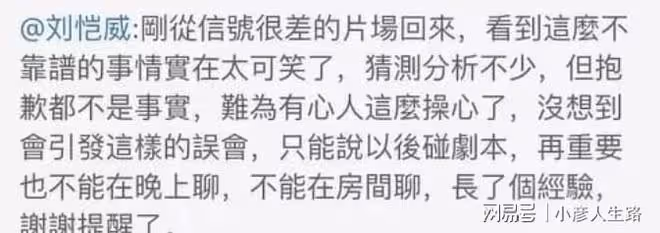 難堪的離婚坎邁過去了?當年那可真是全民狂歡……