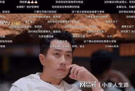 難堪的離婚坎邁過去了?當年那可真是全民狂歡……