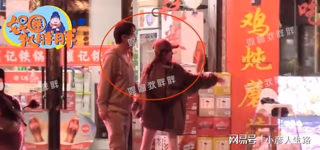 難堪的離婚坎邁過去了?當年那可真是全民狂歡……