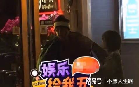 難堪的離婚坎邁過去了?當年那可真是全民狂歡……