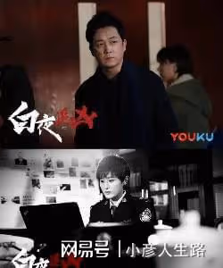 難堪的離婚坎邁過去了?當年那可真是全民狂歡……