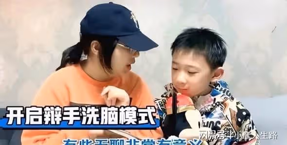 爸爸帶娃3天會穿鞋,幾年後會燉湯!育兒問題上,傅首爾被老公訓