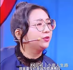 爸爸帶娃3天會穿鞋,幾年後會燉湯!育兒問題上,傅首爾被老公訓