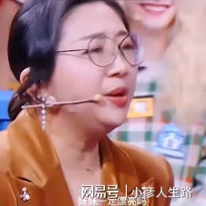 爸爸帶娃3天會穿鞋,幾年後會燉湯!育兒問題上,傅首爾被老公訓