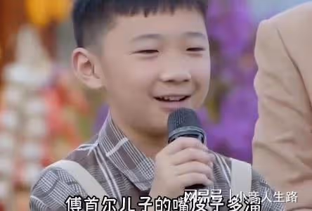 爸爸帶娃3天會穿鞋,幾年後會燉湯!育兒問題上,傅首爾被老公訓