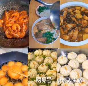 朱小偉太有福氣!陳萌穿旗袍亮相氣質典雅,漲粉12萬成帶貨網紅