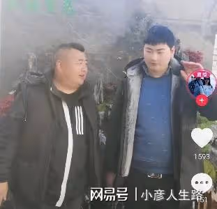 我們冤枉陳亞男了?大衣哥兒子在駕校被拍,全程玩手機不學習