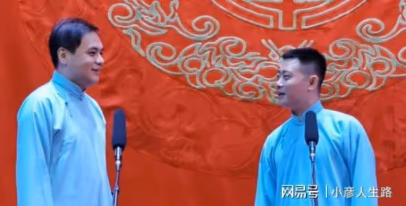 德雲社高峰南德演出,登台後連番砸掛,就連董事長王惠都沒放過