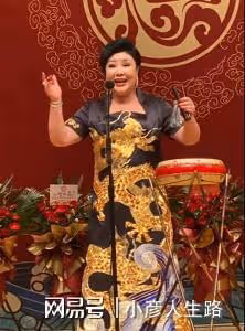 德雲社高峰南德演出,登台後連番砸掛,就連董事長王惠都沒放過