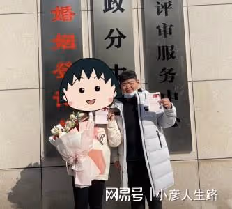 減肥網紅王浩楠前妻再曝猛料!減肥中心不但騙錢,還亂搞男女關係