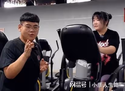 減肥網紅王浩楠前妻再曝猛料!減肥中心不但騙錢,還亂搞男女關係