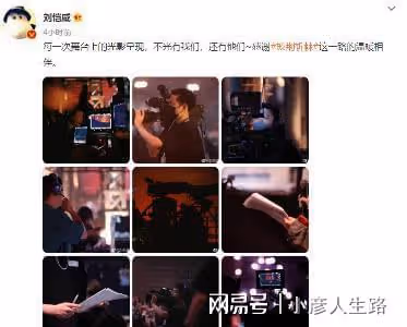 劉愷威終於被淘汰了!他在《披哥2》參加3次公演,送走了5個隊友