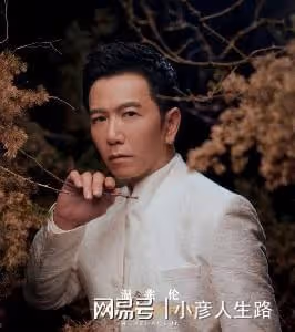 劉愷威終於被淘汰了!他在《披哥2》參加3次公演,送走了5個隊友