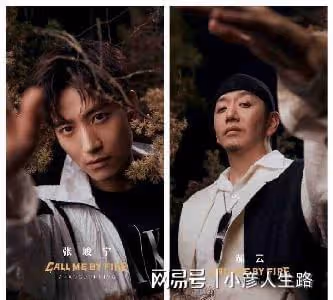 劉愷威終於被淘汰了!他在《披哥2》參加3次公演,送走了5個隊友