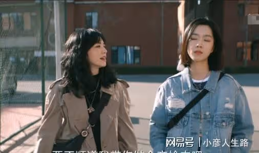 有意思!剛演完《底線》就客串《搖滾狂花》,「方遠」老婆串戲啦