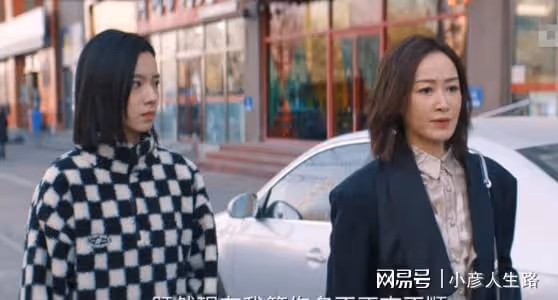 有意思!剛演完《底線》就客串《搖滾狂花》,「方遠」老婆串戲啦