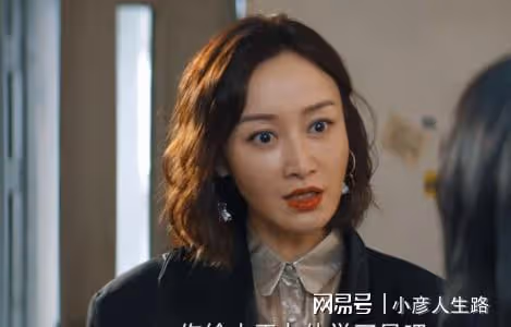 有意思!剛演完《底線》就客串《搖滾狂花》,「方遠」老婆串戲啦