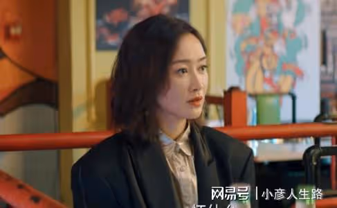 有意思!剛演完《底線》就客串《搖滾狂花》,「方遠」老婆串戲啦