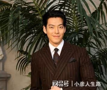 鄭秀晶金宇彬同框看秀超養眼,貴氣優雅雙人組,夢回《繼承者們》