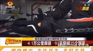 生下雙胞胎後，丈夫提出離婚，她用一己之力，將腦癱女兒送進名校