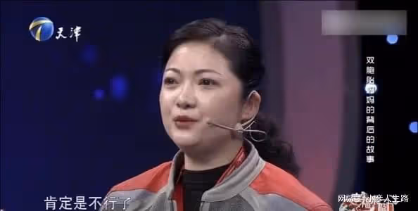 生下雙胞胎後，丈夫提出離婚，她用一己之力，將腦癱女兒送進名校