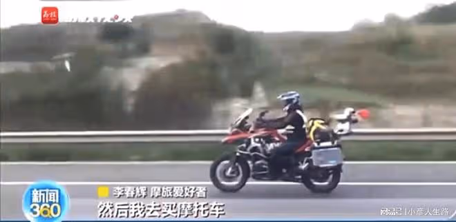生下雙胞胎後，丈夫提出離婚，她用一己之力，將腦癱女兒送進名校