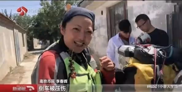 生下雙胞胎後,丈夫提出離婚,她用一己之力,將腦癱女兒送進名校