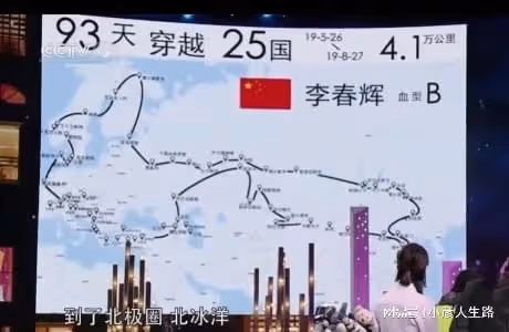 生下雙胞胎後,丈夫提出離婚,她用一己之力,將腦癱女兒送進名校