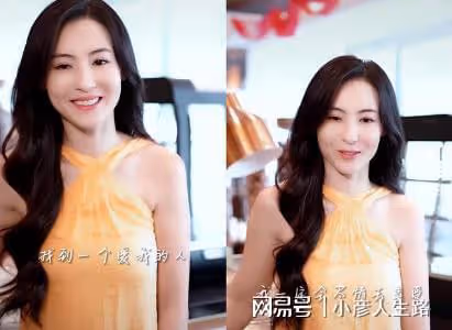 42歲張柏芝渴望愛情：希望找到一個愛我的人，3胎生父身份成謎