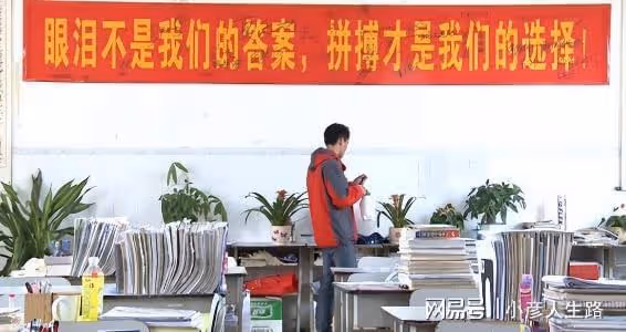 唐尚珺:連續高考14年,多次考上重點大學卻不去,今年34歲再復讀