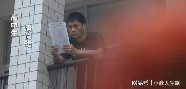 唐尚珺:連續高考14年,多次考上重點大學卻不去,今年34歲再復讀