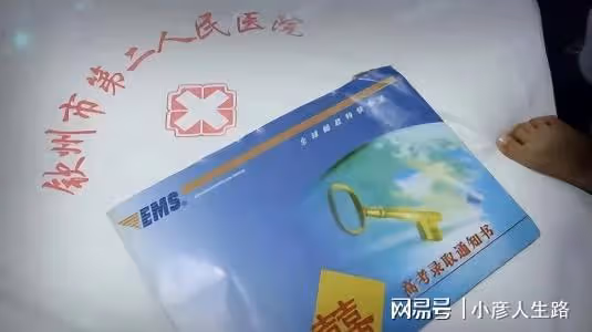 唐尚珺:連續高考14年,多次考上重點大學卻不去,今年34歲再復讀
