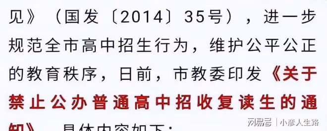 唐尚珺:連續高考14年,多次考上重點大學卻不去,今年34歲再復讀