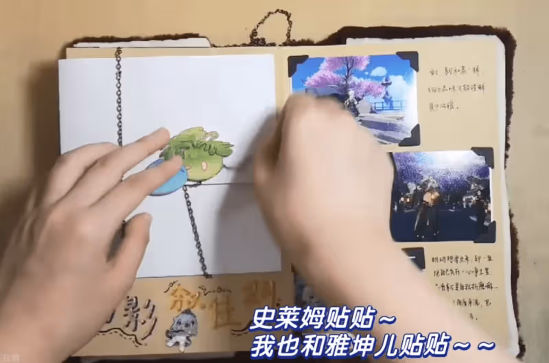 「原神手帳書」引百萬玩家圍觀,提瓦特風景照暗藏機關,美哭了!