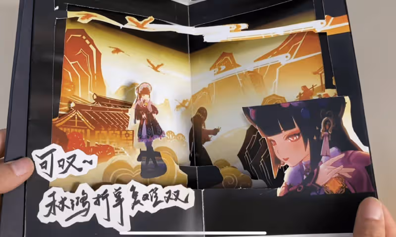 「原神手帳書」引百萬玩家圍觀,提瓦特風景照暗藏機關,美哭了!