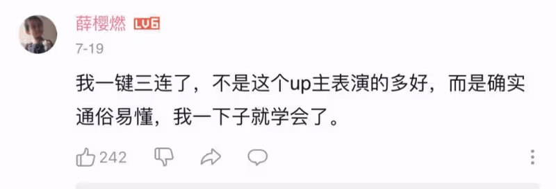 大佬親身上陣,上躥下跳出演真人版配隊攻略,玩家:原神健身操?