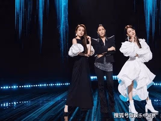 《乘風破浪的姐姐2》被曝有內幕，其中出道名單早已經內定？