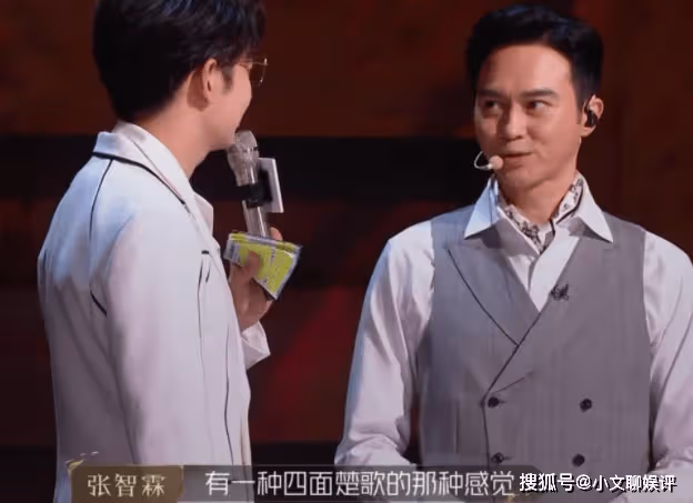 《披荊斬棘的哥哥2》四公觀後感,你覺得四公的舞台怎麼樣