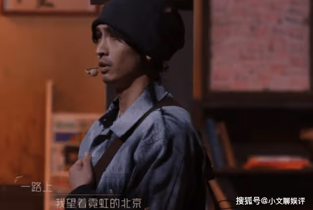 《披荊斬棘的哥哥2》四公觀後感,你覺得四公的舞台怎麼樣