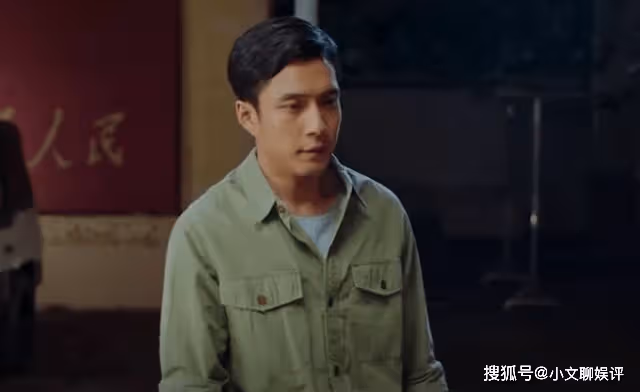《沸騰人生》沈母遺言曝光,揭開沈夏真實身份